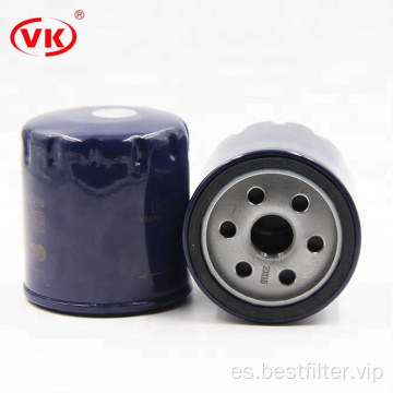 filtro de aceite para tractor 5984044 VKXJ7614